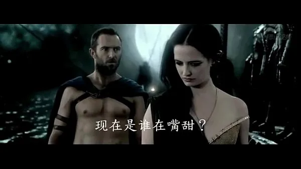 شاهد مقاطع دافئة Eva Green – 300 Rise of an Empire